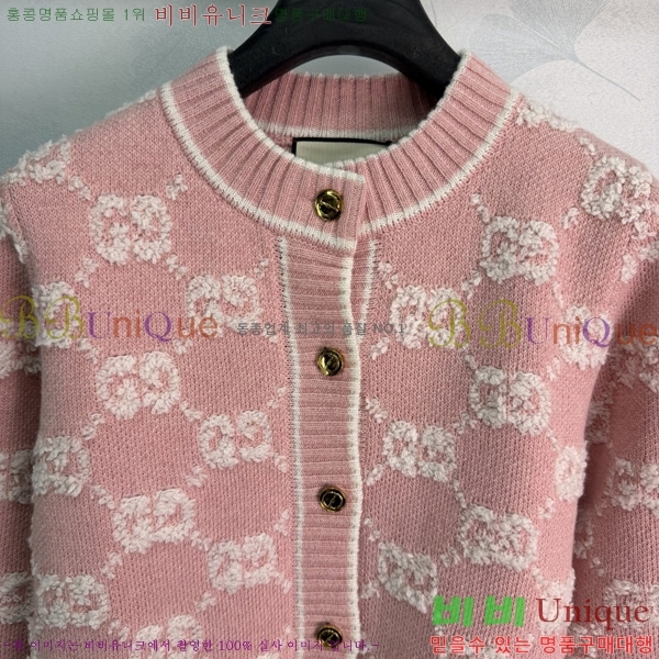 ���� ���� ������ ����� GU30988-5