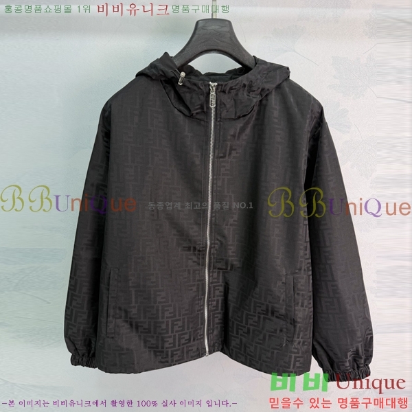 ���� ��� ���� CH3363630-10
