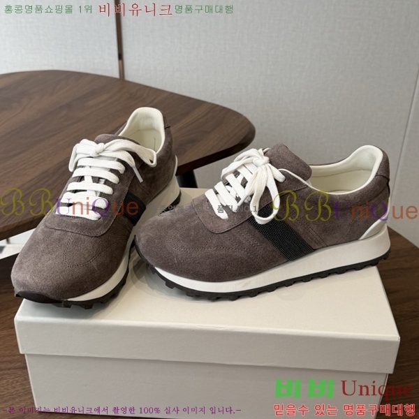 ���� ���ڷ� ��ġ�ڸ� ����Ŀ�� B543467-1