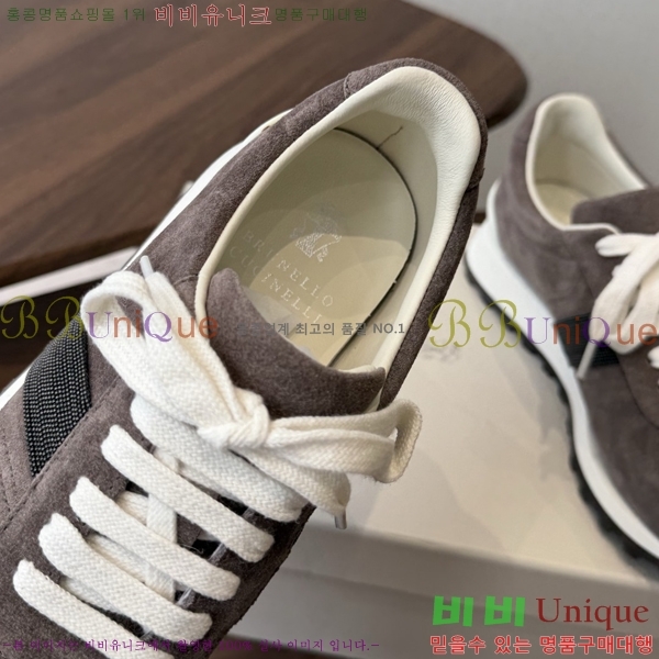 ���� ���ڷ� ��ġ�ڸ� ����Ŀ�� B543467-1