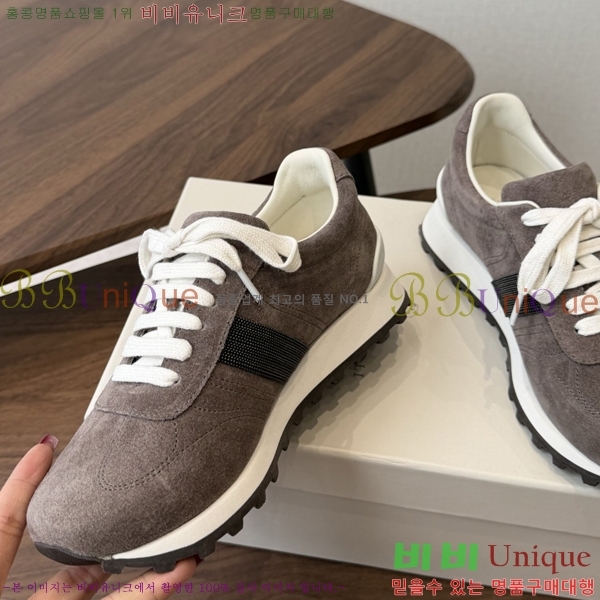 ���� ���ڷ� ��ġ�ڸ� ����Ŀ�� B543467-1