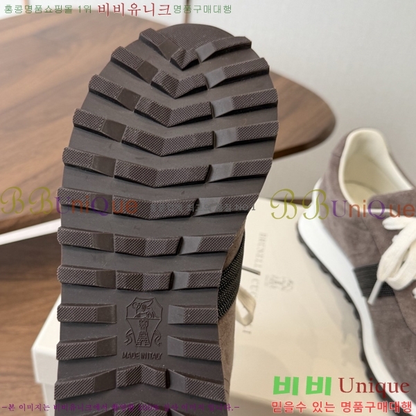 ���� ���ڷ� ��ġ�ڸ� ����Ŀ�� B543467-1
