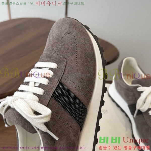 ���� ���ڷ� ��ġ�ڸ� ����Ŀ�� B543467-1