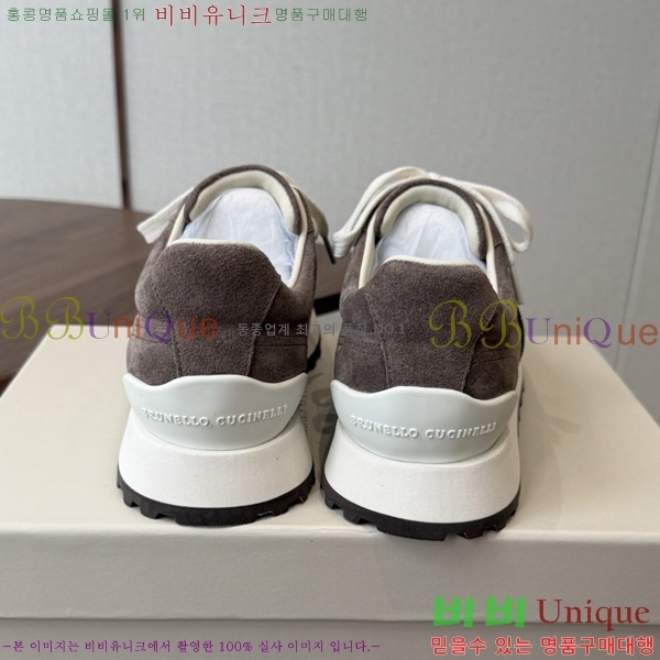 ���� ���ڷ� ��ġ�ڸ� ����Ŀ�� B543467-1