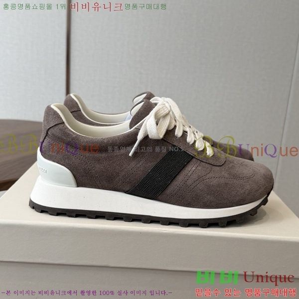���� ���ڷ� ��ġ�ڸ� ����Ŀ�� B543467-1