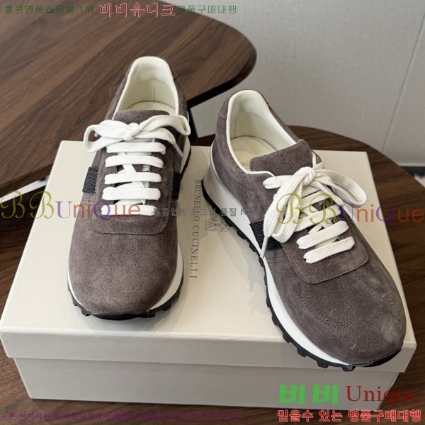 ���� ���ڷ� ��ġ�ڸ� ����Ŀ�� B543467-1