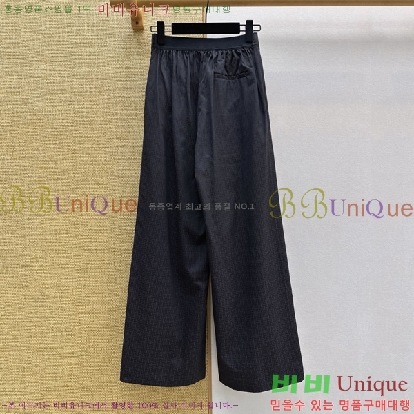 ���� �����޽� ���� HE135473-2