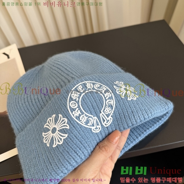 ũ������ ��� ���� KK55580-7