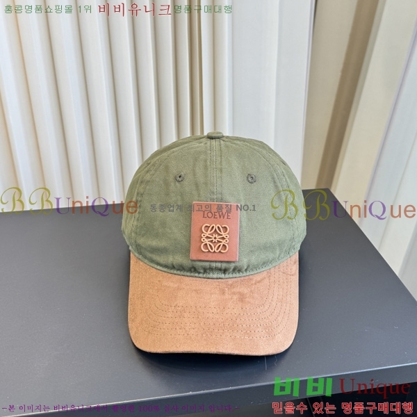 �ο��� �߱����� LE558011-1