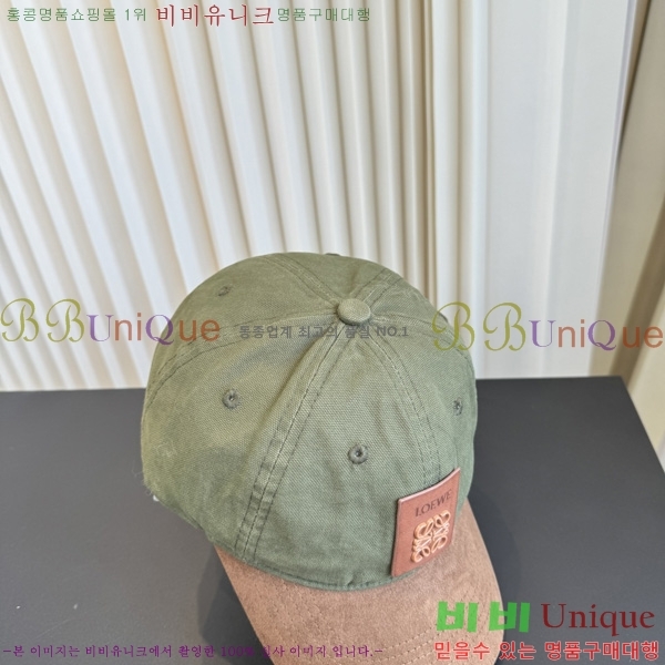 �ο��� �߱����� LE558011-1