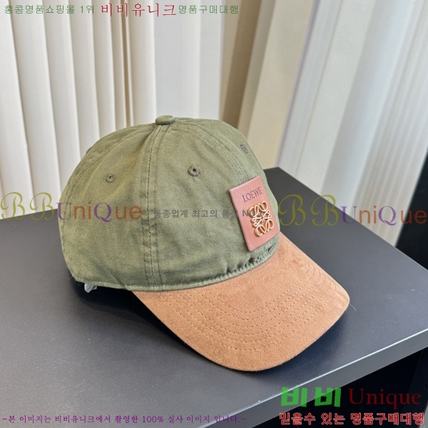 �ο��� �߱����� LE558011-1
