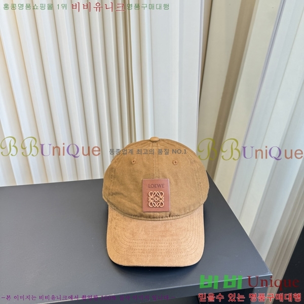 �ο��� �߱����� LE558011