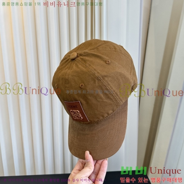 �ο��� �߱����� LE558011