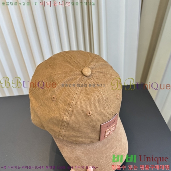 �ο��� �߱����� LE558011