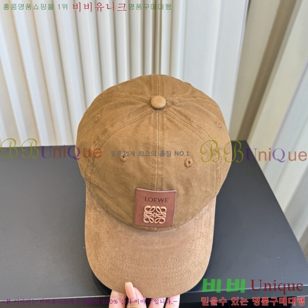 �ο��� �߱����� LE558011