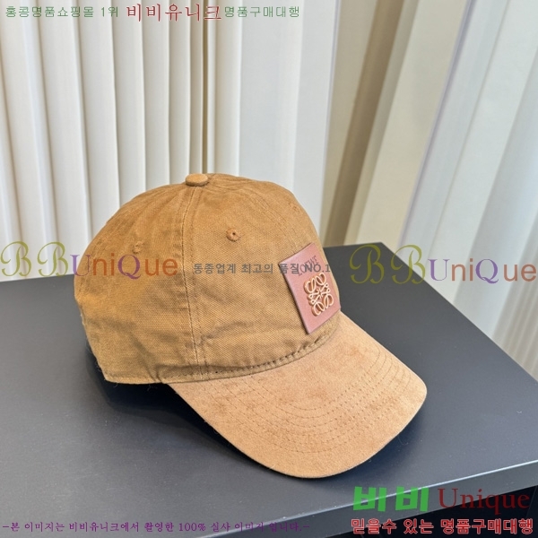 �ο��� �߱����� LE558011