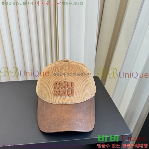 �̿�̿� �߱����� M999224-2