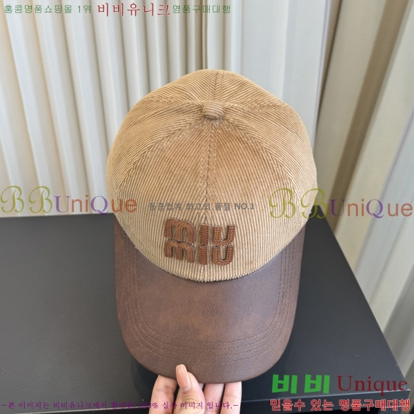 �̿�̿� �߱����� M999224-2