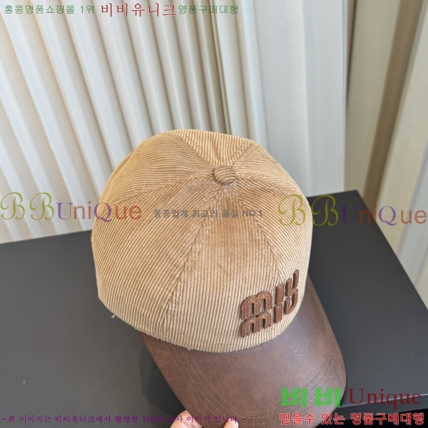 �̿�̿� �߱����� M999224-2