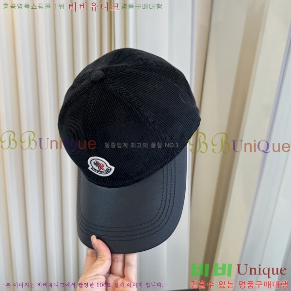 ��**�� �߱����� M3360542-1