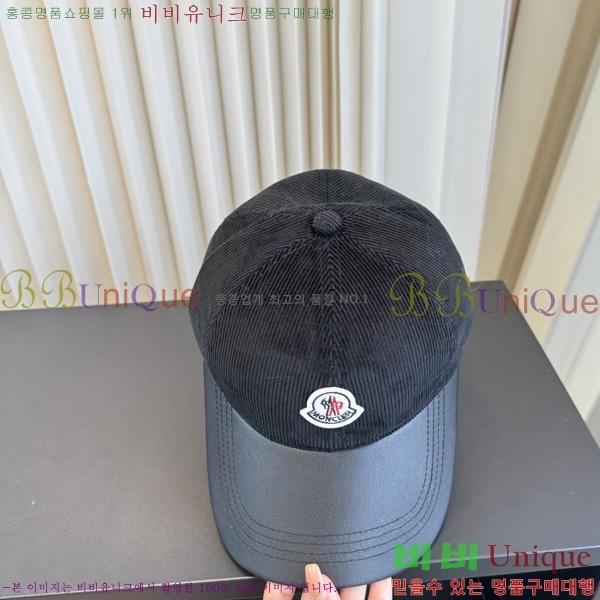 ��**�� �߱����� M3360542-1