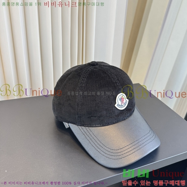 ��**�� �߱����� M3360542-1