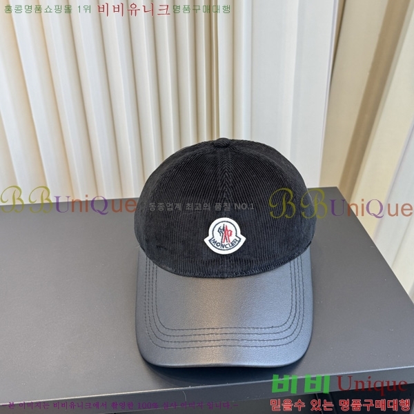 ��**�� �߱����� M3360542-1