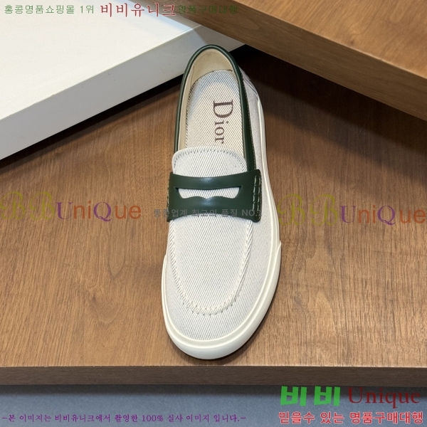���� ��� ü���� ��Ʈ ���� 35DR268181-8