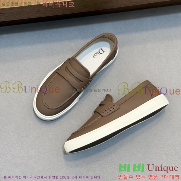���� ��� ü���� ��Ʈ ���� 35DR268181-5