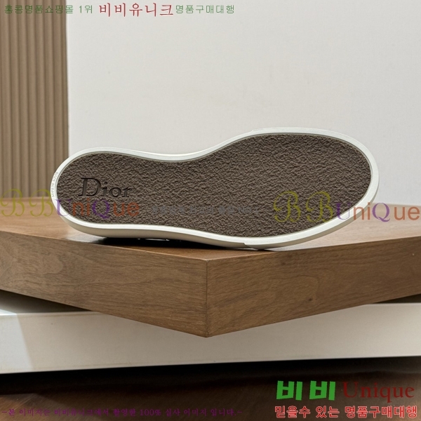���� ��� ü���� ��Ʈ ���� 35DR268181-4