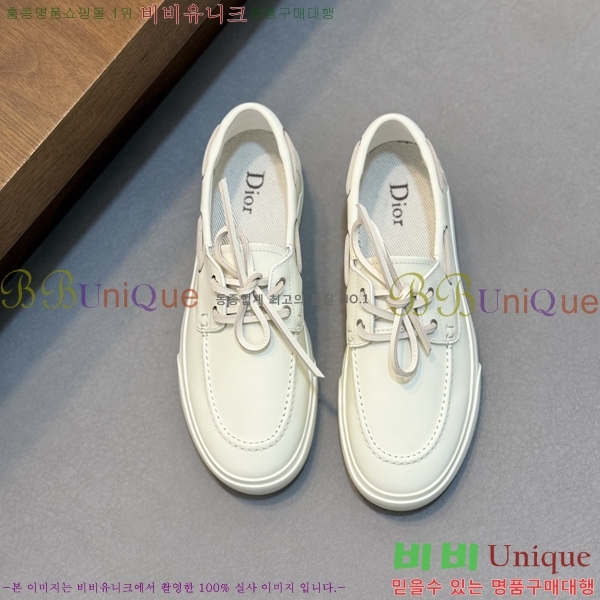 ���� ��� ü���� ��Ʈ ���� 35DR268181-3