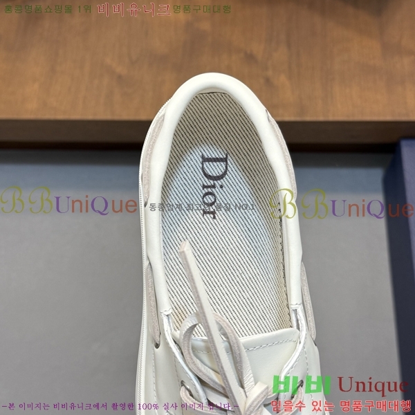 ���� ��� ü���� ��Ʈ ���� 35DR268181-3