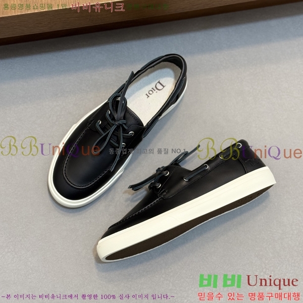 ���� ��� ü���� ��Ʈ ���� 35DR268181-4