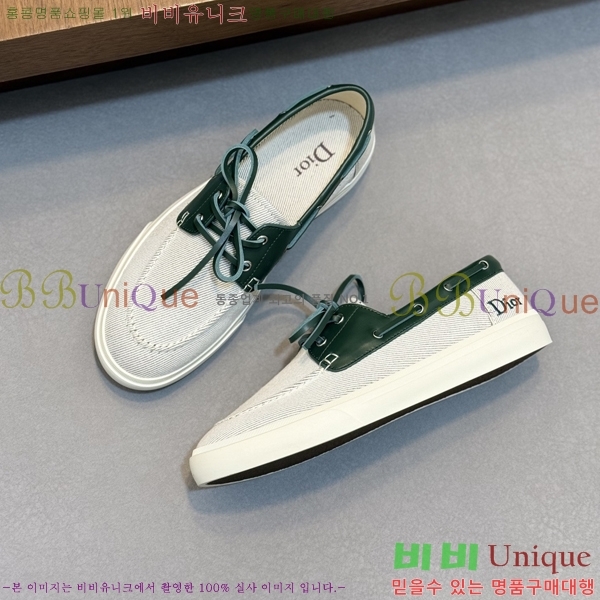 ���� ��� ü���� ��Ʈ ���� 35DR268181-2