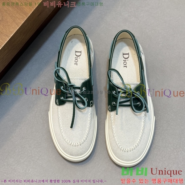 ���� ��� ü���� ��Ʈ ���� 35DR268181-2