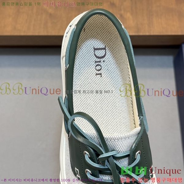 ���� ��� ü���� ��Ʈ ���� 35DR268181-2