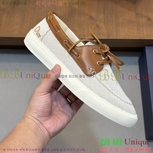 ���� ��� ü���� ��Ʈ ���� 35DR268181-1