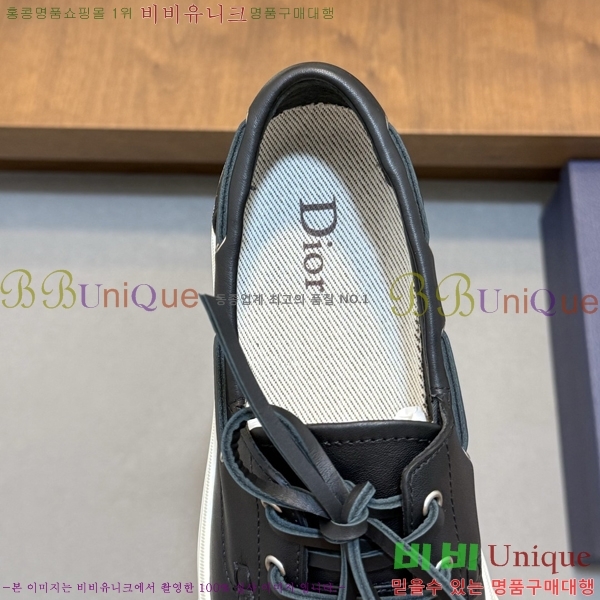 ���� ��� ü���� ��Ʈ ���� 35DR268181-4