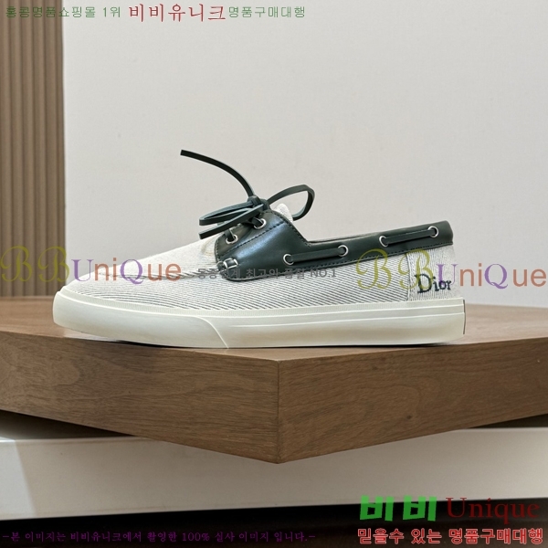 ���� ��� ü���� ��Ʈ ���� 35DR268181-2