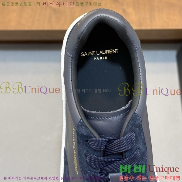 ���� ���ζ� ����Ŀ�� YS8880752-4