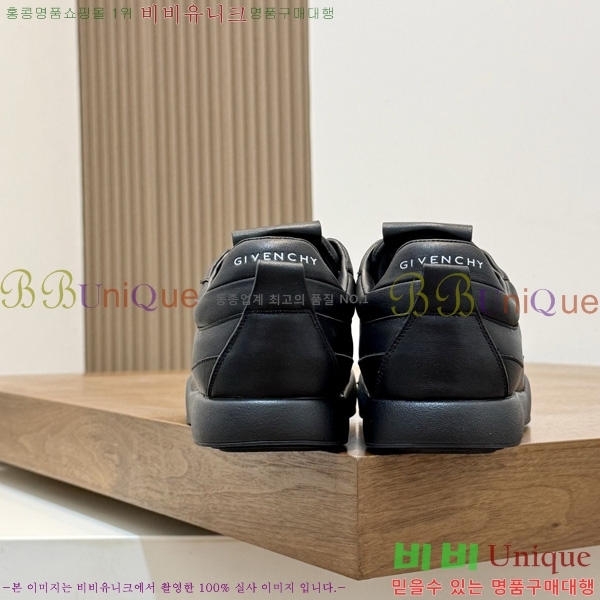 ���� ����� ����Ŀ�� GIVY45226-1