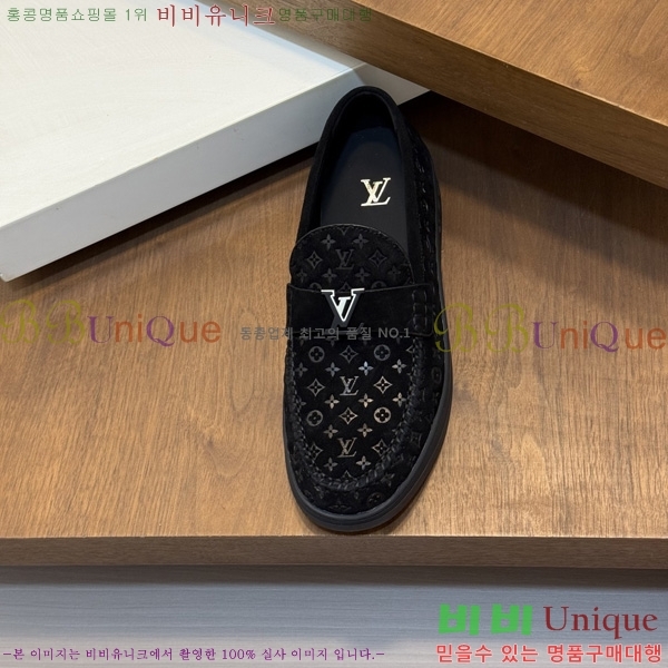  ���� ���̺��� ĳ�־� ���� LV033650-5