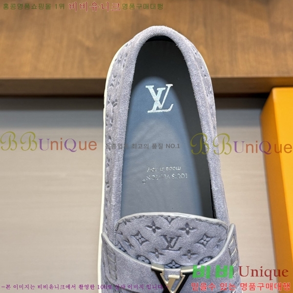  ���� ���̺��� ĳ�־� ���� LV033650-3