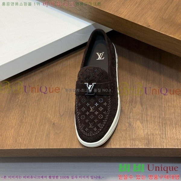  ���� ���̺��� ĳ�־� ���� LV033650-4