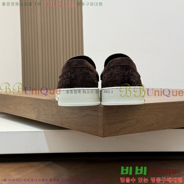  ���� ���̺��� ĳ�־� ���� LV033650-4
