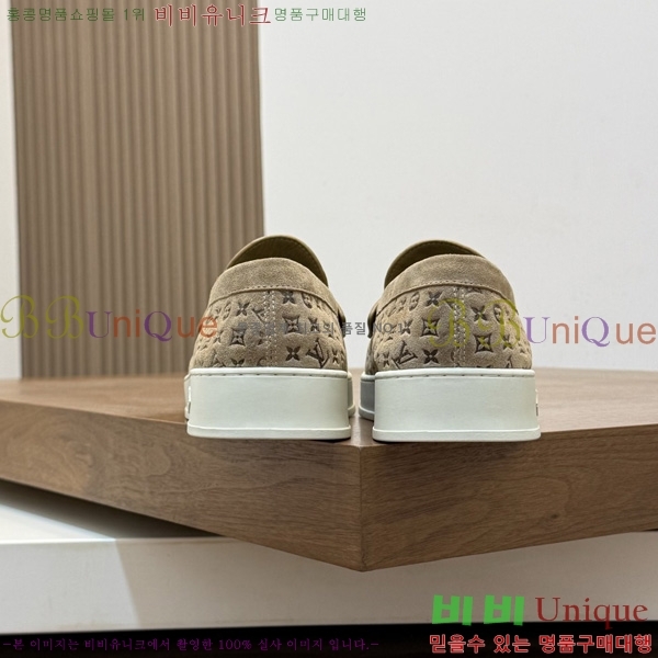  ���� ���̺��� ĳ�־� ���� LV033650-2