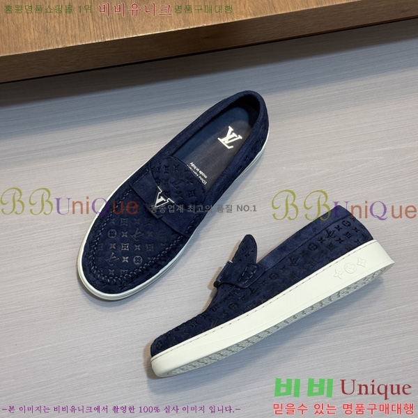  ���� ���̺��� ĳ�־� ���� LV033650-1