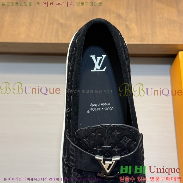  ���� ���̺��� ĳ�־� ���� LV033650
