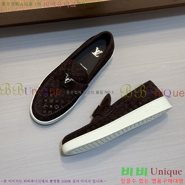 ���� ���̺��� ĳ�־� ���� LV033650-4