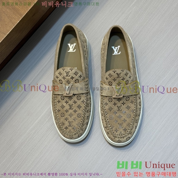  ���� ���̺��� ĳ�־� ���� LV033650-2